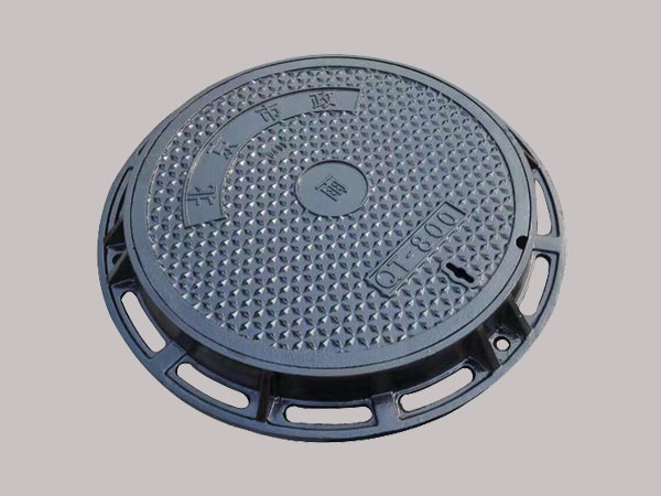 鑄鐵井蓋 鑄鐵井蓋